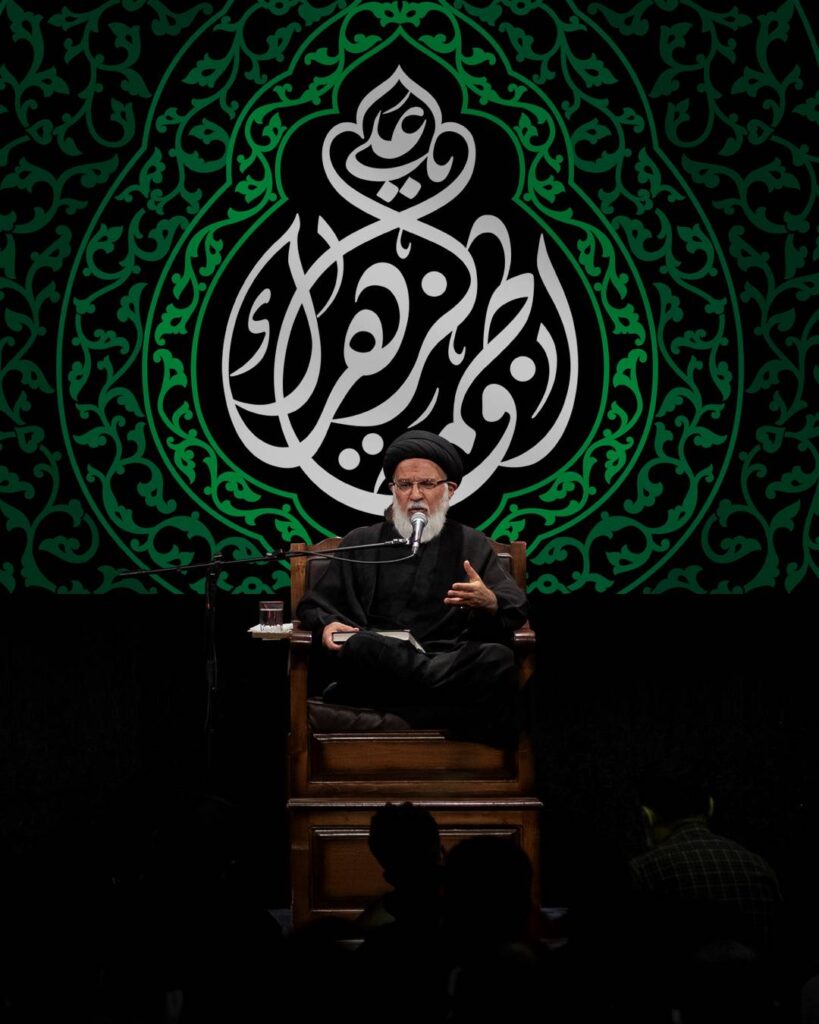 دکور نورالزهرا