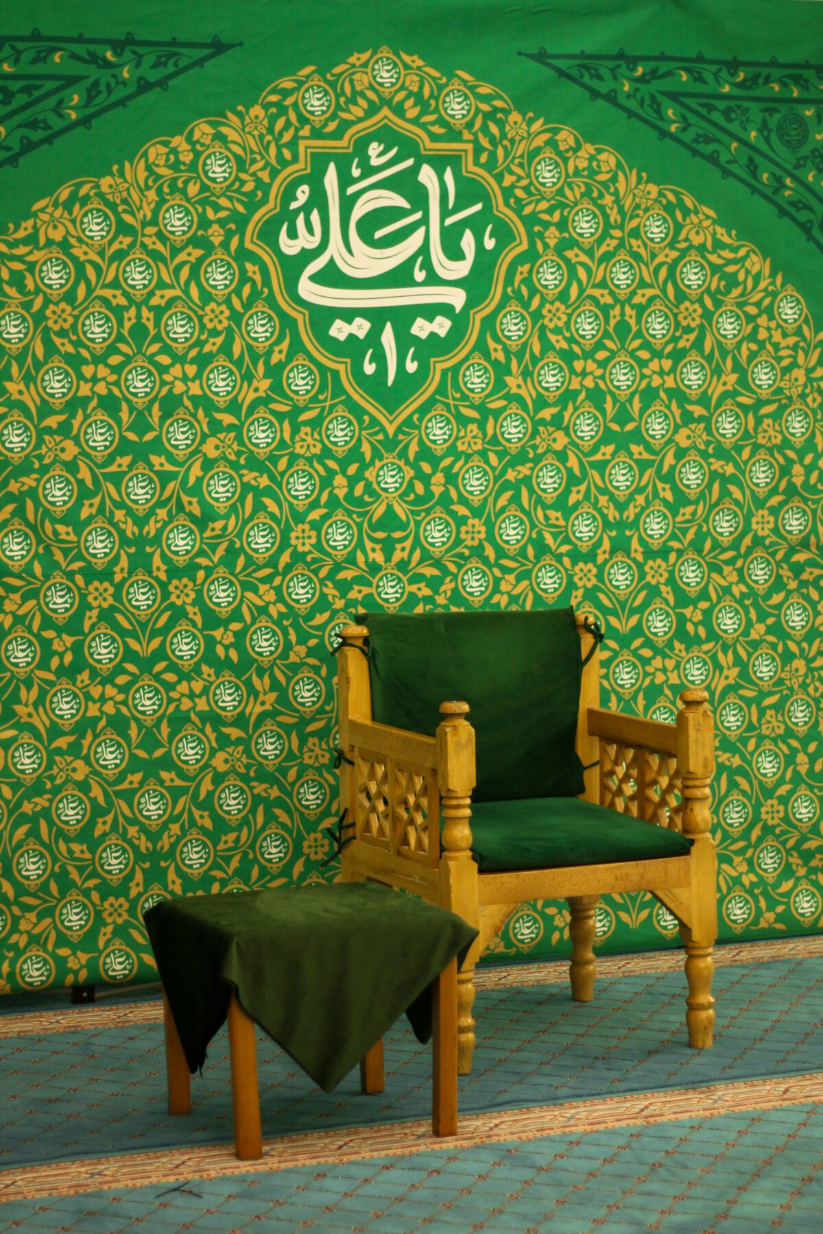 دکور "مظهرالعجایب" - Image 2