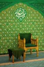 دکور "مظهرالعجایب" - Image 2