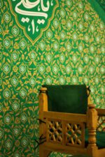 دکور "مظهرالعجایب" - Image 3