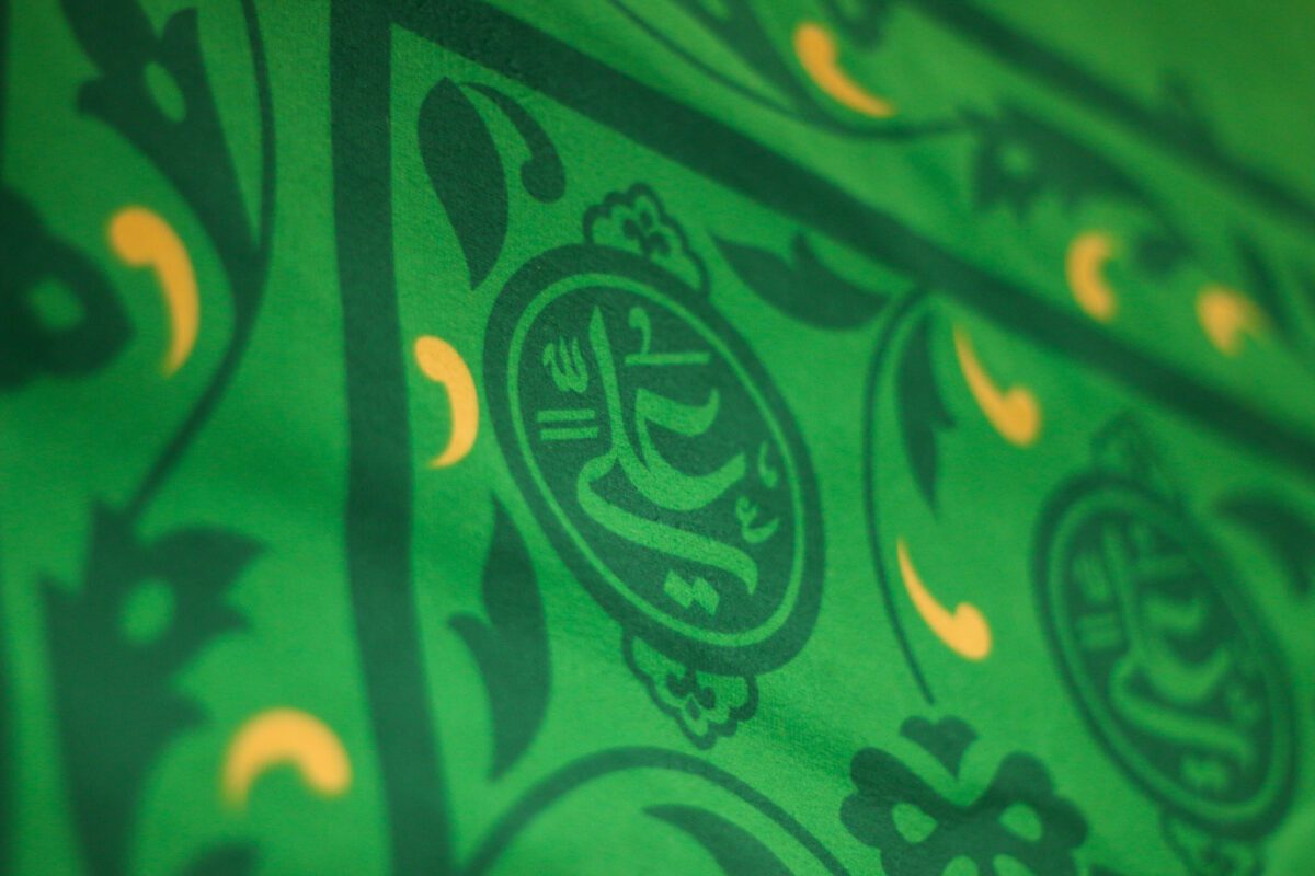 دکور "مظهرالعجایب" - Image 4