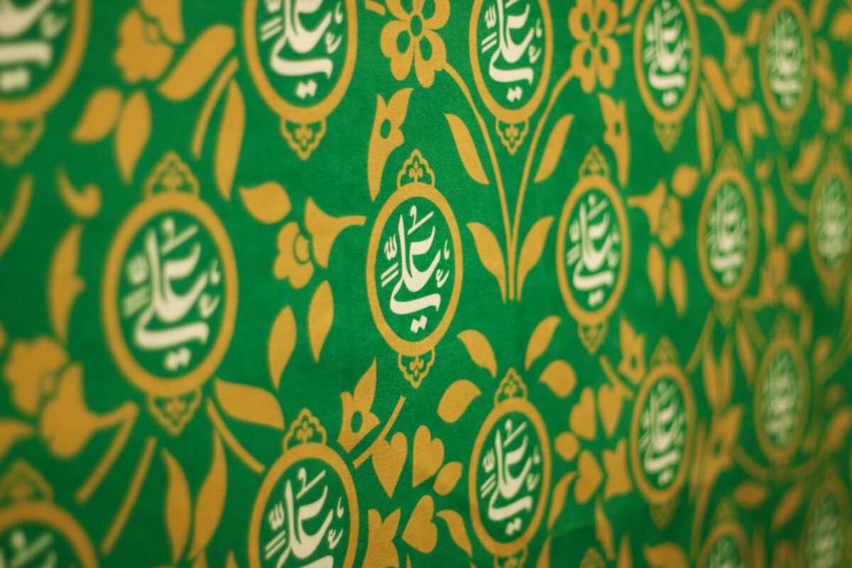 دکور "مظهرالعجایب" - Image 5