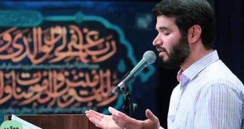 میثم مطیعی در حال خواندن زیارت جامعه کبیره