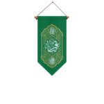 یادمان یا باقر علیه السلام
