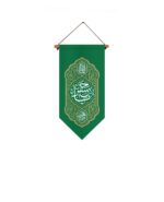 موکاپ یادمان یاحسن