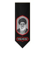 کتیبه شهید سید علی خامنه ای