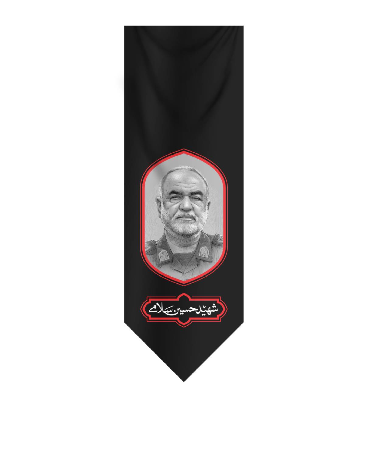 shahid salami site کتیبه شهید حسین سلامی - Image 1