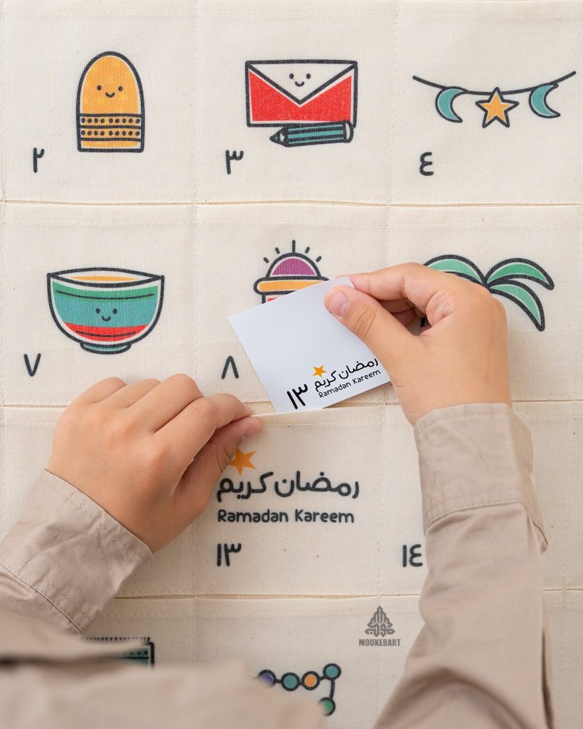 صفحه اصلی موکب