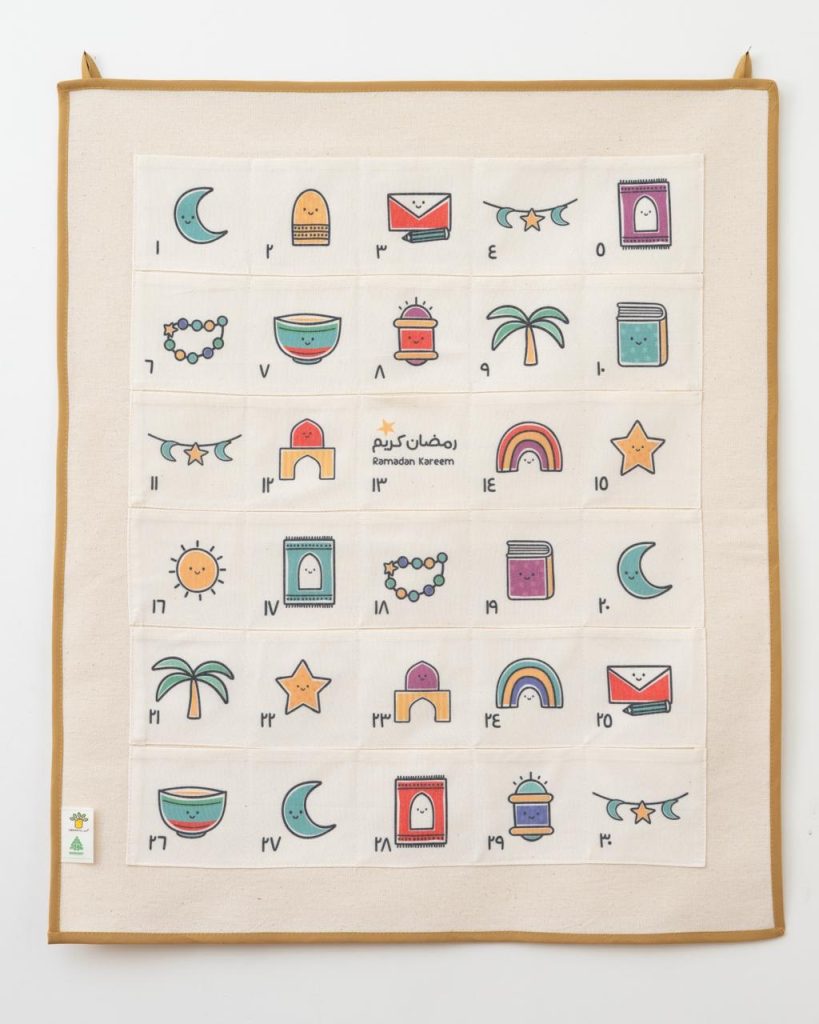 صفحه اصلی موکب