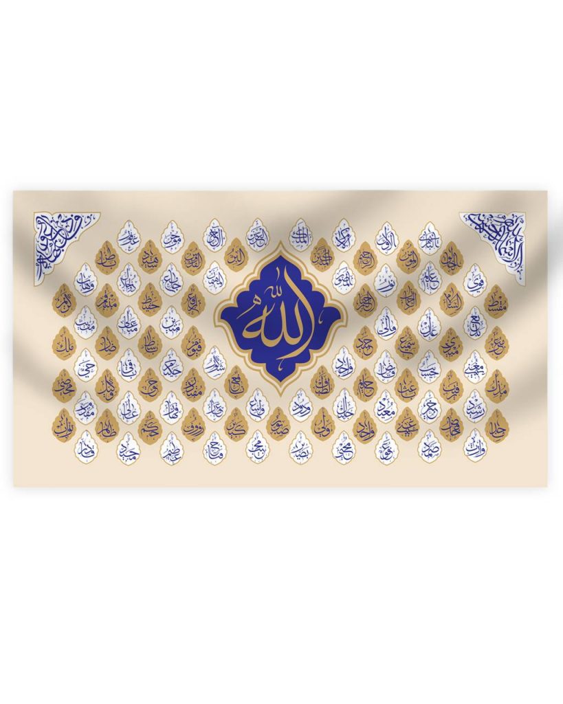 صفحه اصلی موکب