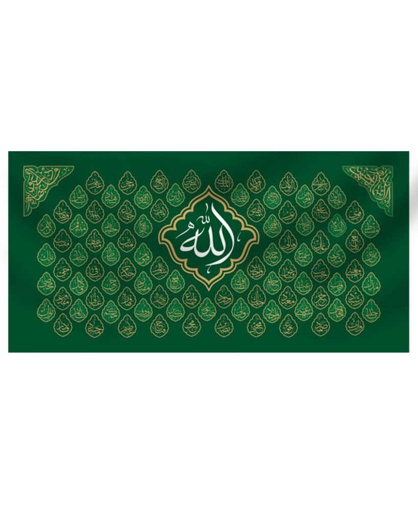 صفحه اصلی موکب