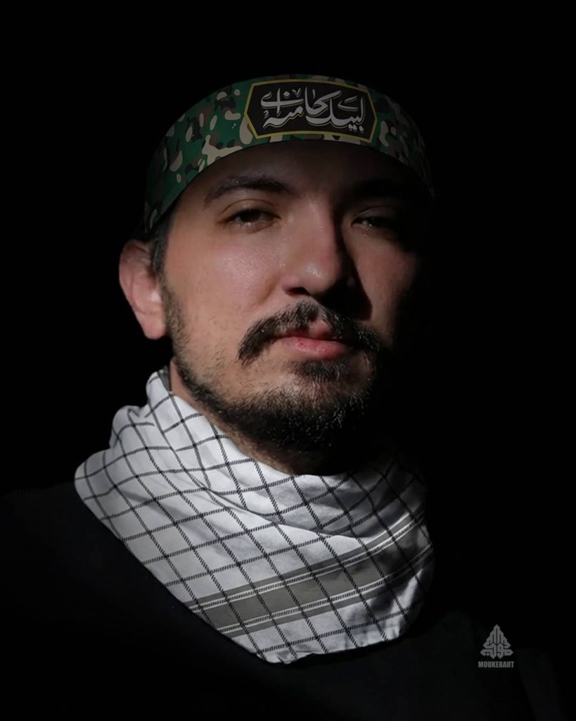 صفحه اصلی موکب