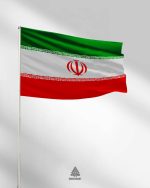 پرچم ایران(یک رو)