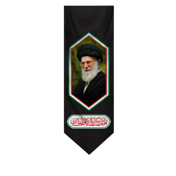 زیارت جامعه کبیره صوتی میثم مطیعی