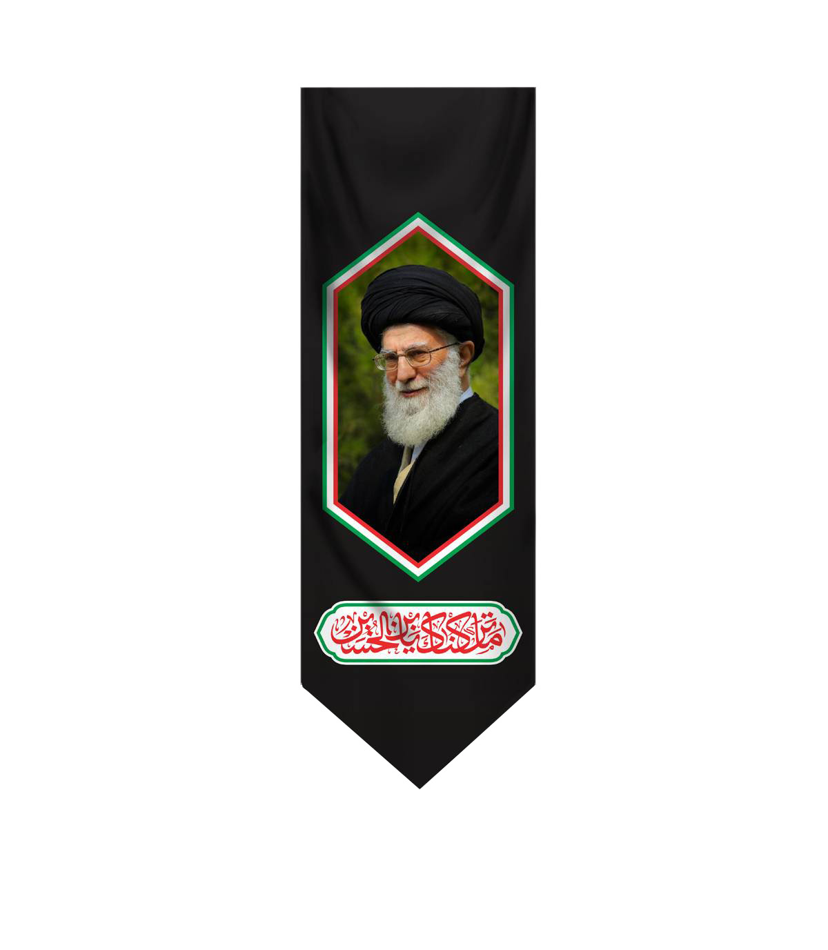 katibe ma tarakna_020537 کتیبه ماترکناک یابن الحسین - Image 1