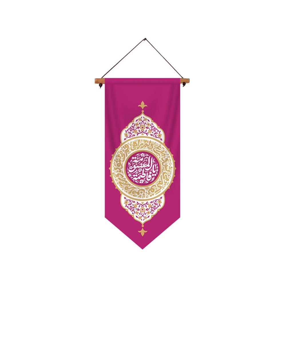 موکاپ-یادمان-یافاطمه معصومه1 یادمان حضرت معصومه سلام الله علیها - Image 1