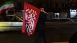 پرچم یا لثارات الولی - Image 2