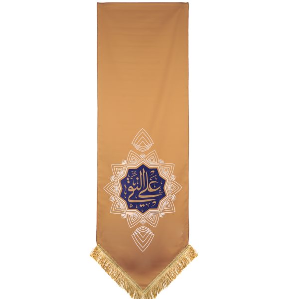 تسلیت شهادت امام هادی