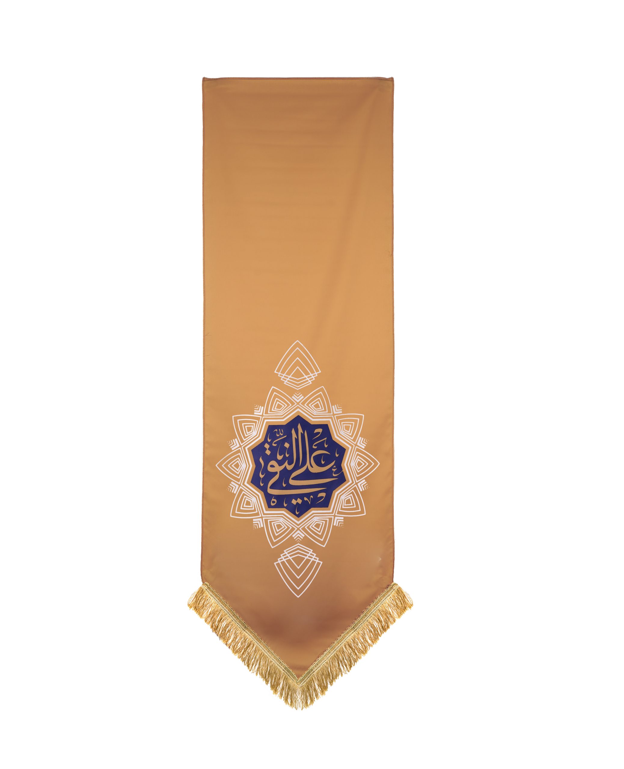 23 _ 02 کتیبه علی النقی علیه السلام - Image 1