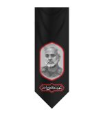 شهید غلامعلی رشید