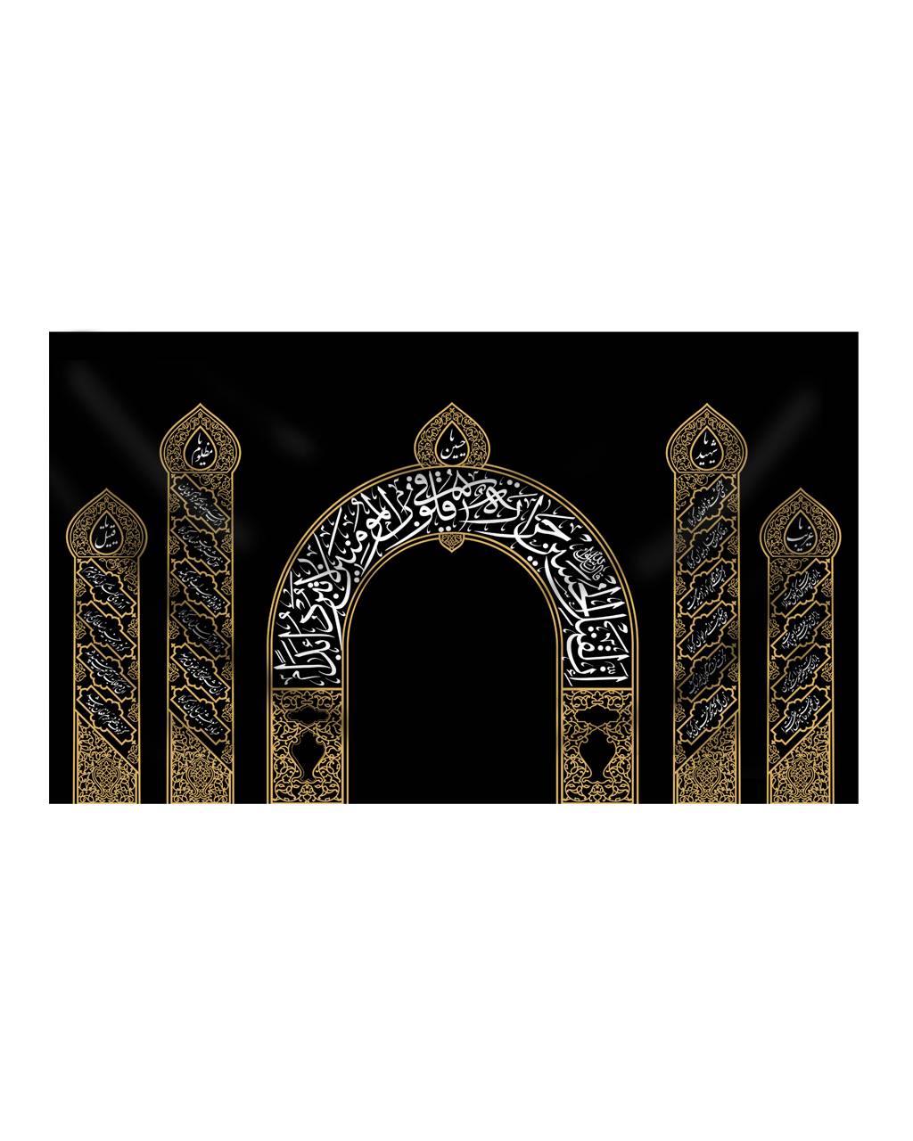 دکور محتشم دکور محتشم - Image 1