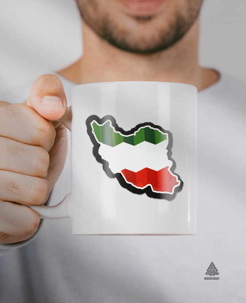 صفحه اصلی موکب