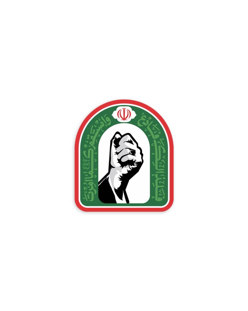 صفحه اصلی موکب