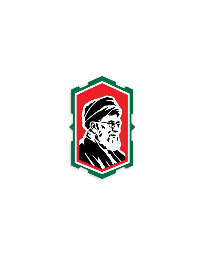 صفحه اصلی موکب