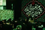 دکور ایران سرزمین مادری - Image 3