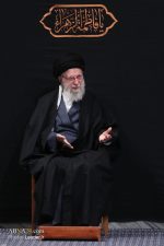کتیبه یا فاطمه الزهرا (س) - Image 2