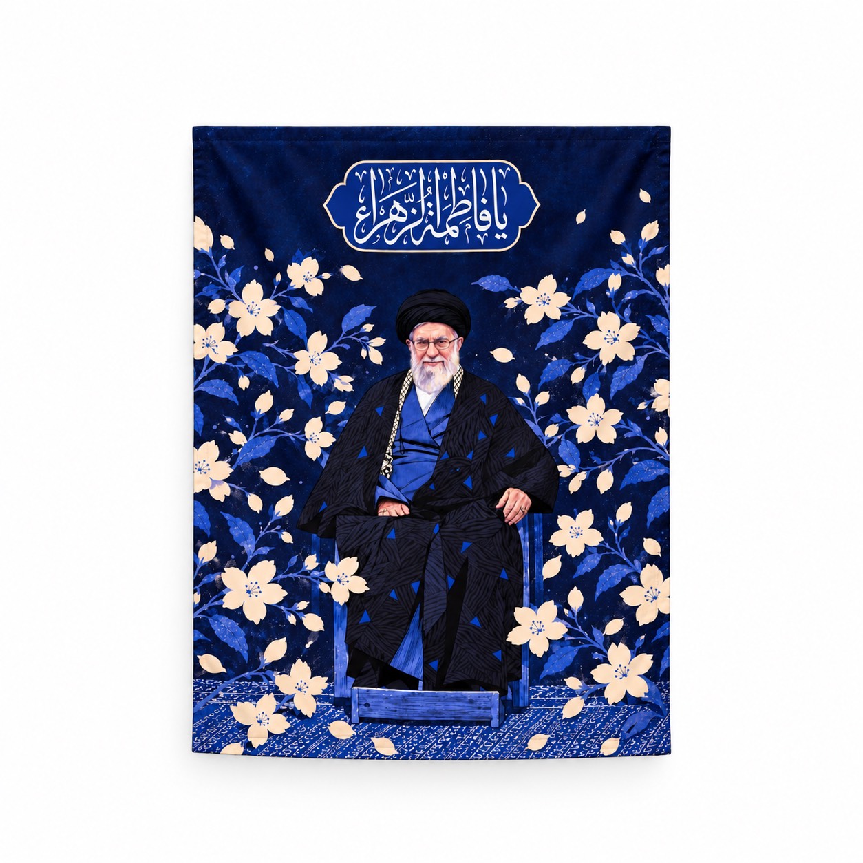 7140EDAE-D040-4603-A593-F8C7931C26A1.png کتیبه درپناه یاس - Image 1