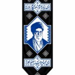 کتیبه رهبر شهید مجموعه رزق